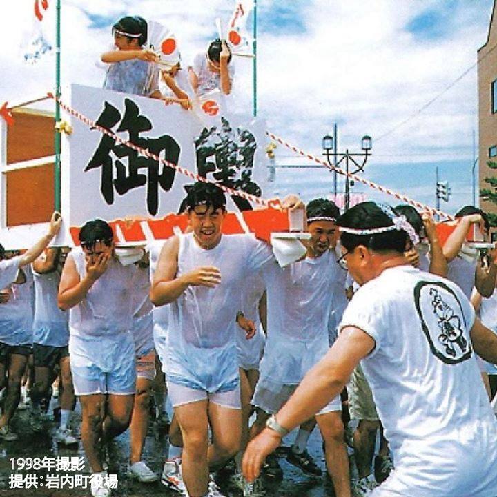 17年ぶりに復活 水かけ神輿 8 4 岩内町 海と日本project In ガッチャンコ北海道