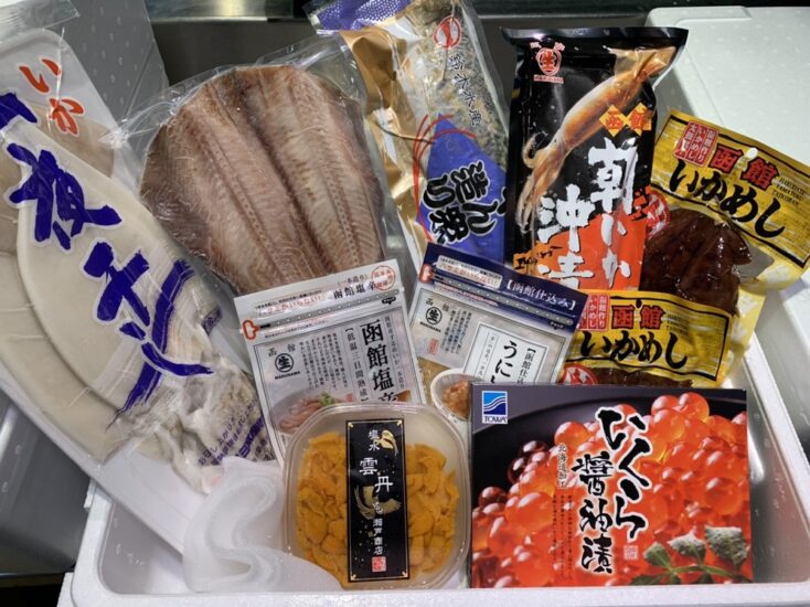北海道リモートトリップ【函館市】新鮮な魚介類を味わおう🐟お得にお取り寄せ