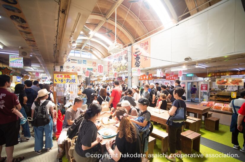 北海道リモートトリップ【函館市】朝市から食卓へお届け🐟