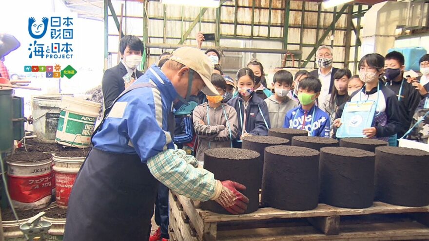 北前船を通して海を学ぶワークショップ⚓ HBCテレビ「金曜ブランチ」11/6放送