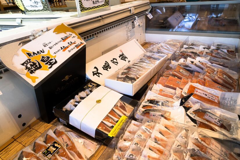 北海道リモートトリップ【札幌市】11月11日は『鮭の日』🐟老舗店の鮭を味わいませんか？　感謝祭も開催🐟