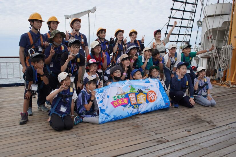 未来の海を考えよう！『るもい日本海調査隊！2022』2日目パート③