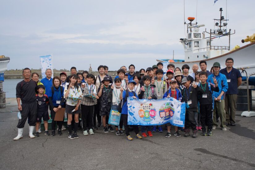 第３回 未来の海を考えよう！長崎調査隊×北海道調査隊 in 長崎
