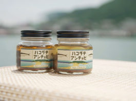 北海道-A14-s03