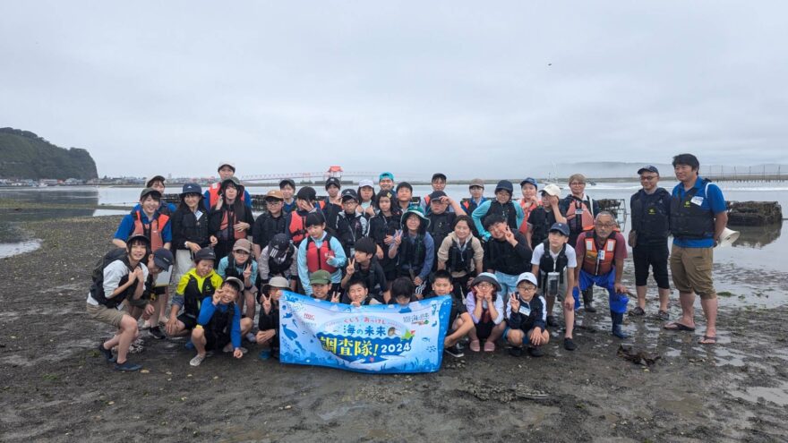 くしろ・あっけし海の未来調査隊！2024 in ガッチャンコ北海道【２日目】②