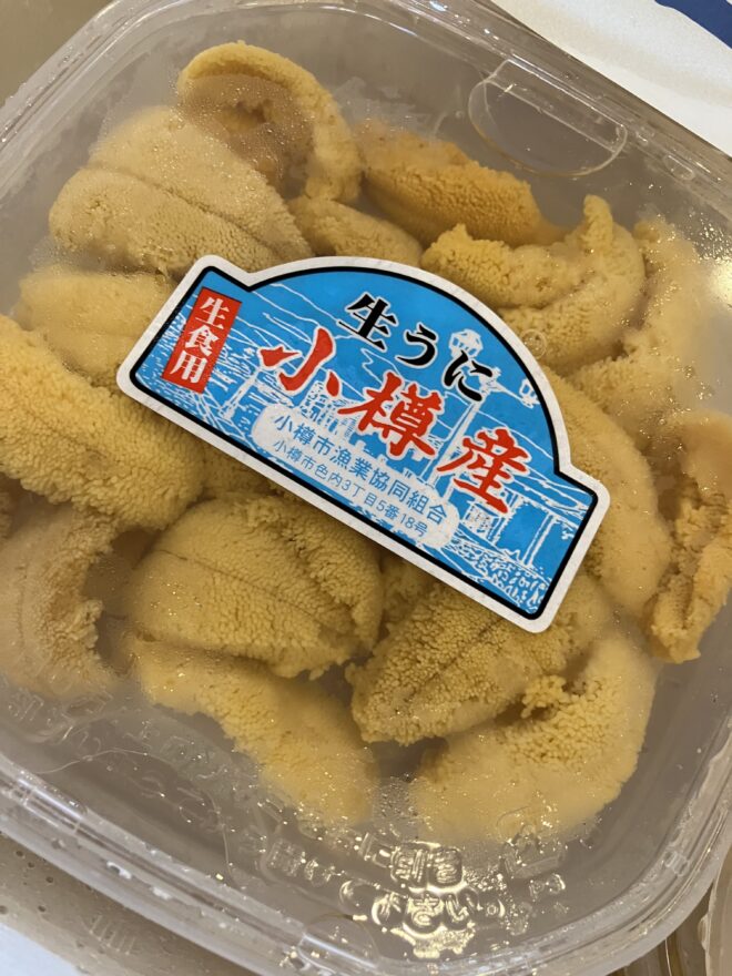 小樽でウニ漁解禁！今年は身入りがよい！【小樽市】