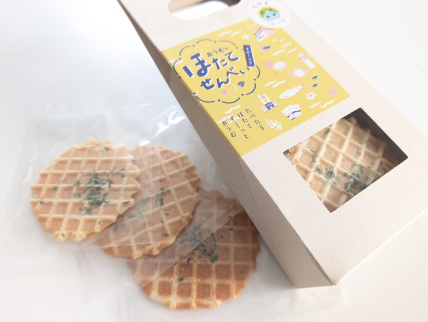 雄武町の美味しいものが大集合♪【札幌市 / 雄武町観光物産展】9/16・17