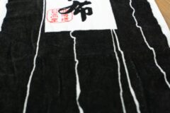 北海道リモートトリップ【新ひだか町・日高キテルシャツ】昆布そっくり！？タオル＆Tシャツはいかが？