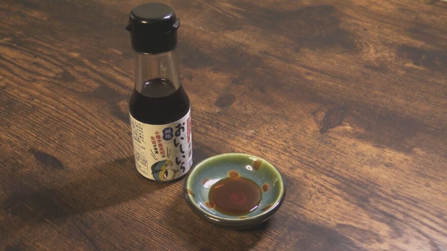 小樽水産高校「北の海から大作戦」第７弾！　HBCテレビ「グッチーな！」2/19放送